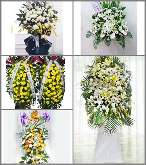 江西鹰潭贵溪市花园街道白事花篮预定
